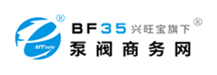 泵阀商务网